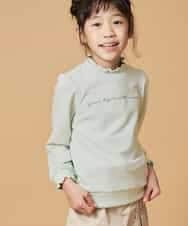 KJKDM09024 a.v.v KIDS(アー・ヴェ・ヴェ) [100-130]【15℃前後に最適！】メロートレーナー[WEB限定サイズ] ライトグリーン