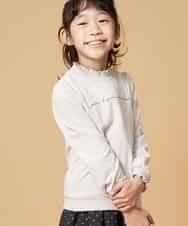 KJKDM09024 a.v.v KIDS(アー・ヴェ・ヴェ) [100-130]【15℃前後に最適！】メロートレーナー[WEB限定サイズ] ベージュ