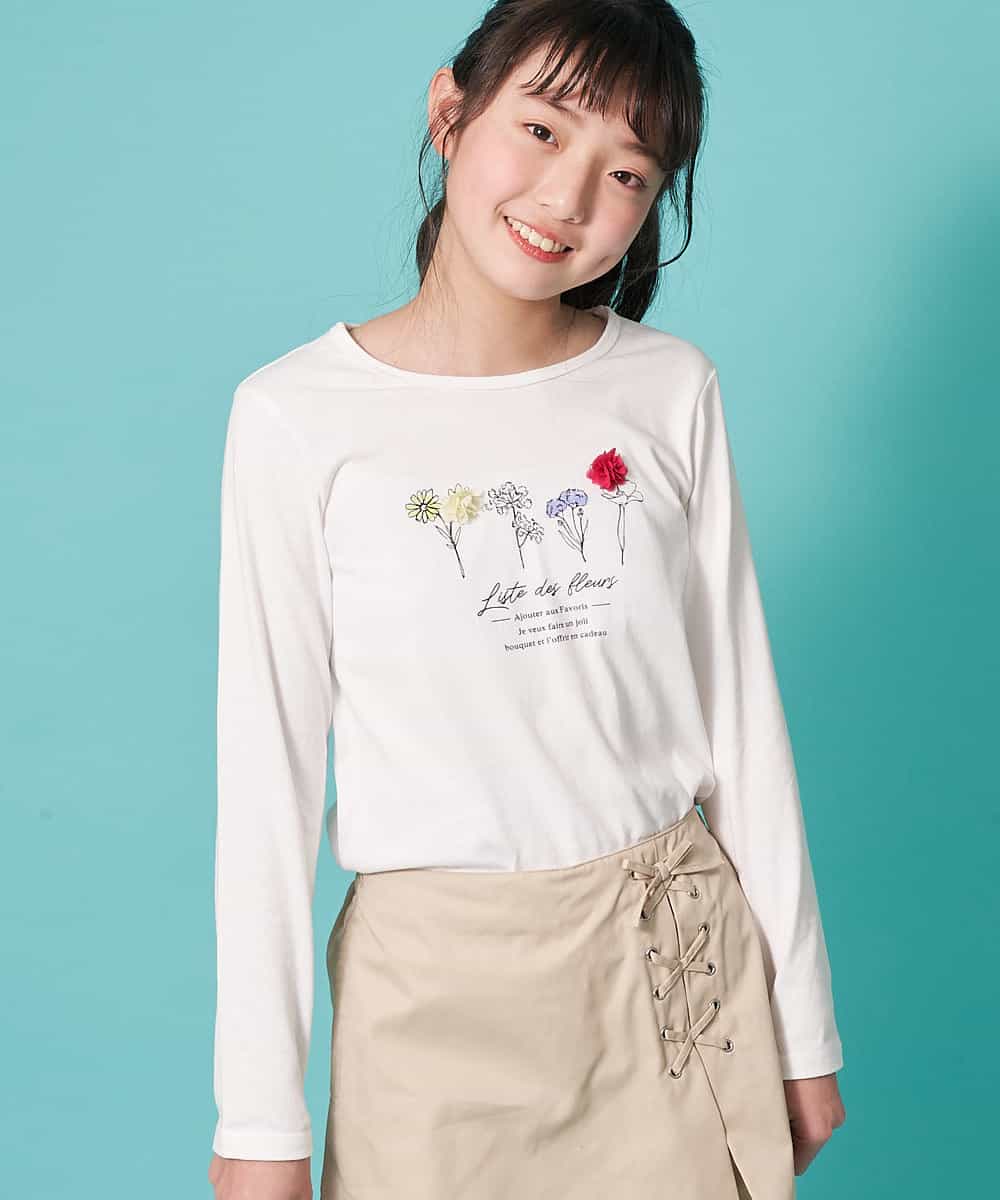 A V V Kids アー ヴェ ヴェ 160 ボタニカルフラワープリントtシャツ Web限定サイズ イトキンオンラインストア A V V Kids アー ヴェ ヴェ 160 ボタニカルフラワープリントtシャツ Web限定サイズ イトキンオンラインストア