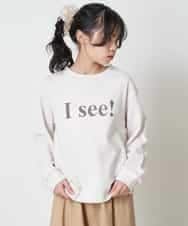 KJKDP21024 a.v.v KIDS(アー・ヴェ・ヴェ) [100-130]ロゴプリント裏毛トレーナー ライトイエロー