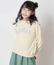 KJKDP21024 a.v.v KIDS(アー・ヴェ・ヴェ) [100-130]ロゴプリント裏毛トレーナー ライトイエロー