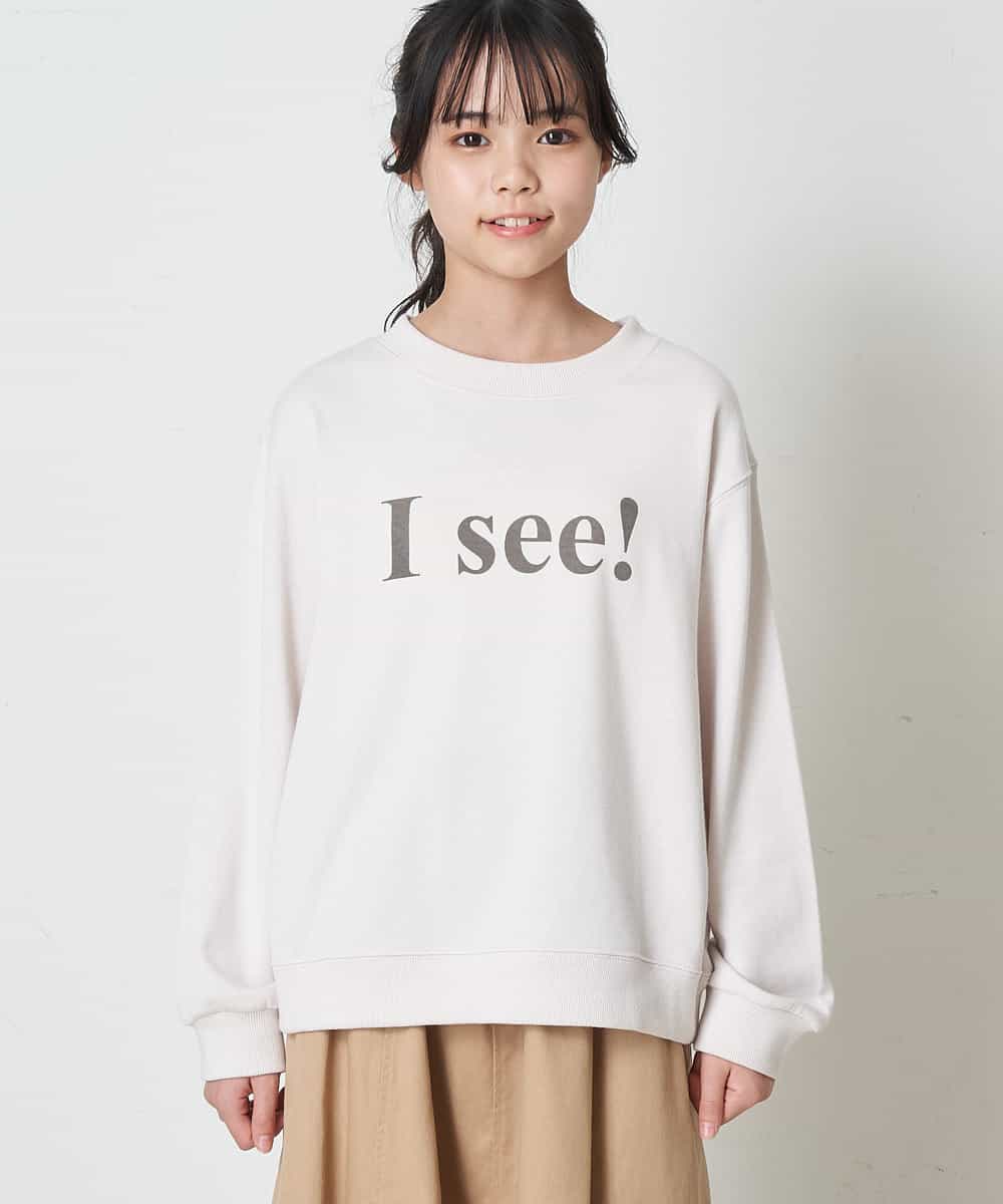 140 150 ロゴプリント裏毛トレーナー スウェット ジャージー A V V Kids アー ヴェ ヴェ イトキンオンラインストア