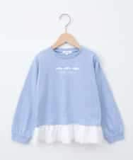 KJKEA80034 a.v.v KIDS(アー・ヴェ・ヴェ) [100-140]【シナモロール】裾フリルロンT ライトブルー
