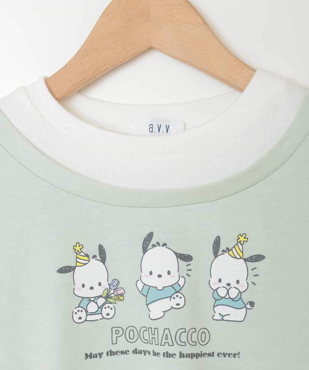 KJKEA82039 a.v.v KIDS(アー・ヴェ・ヴェ) [130]【ポチャッコ】レイヤード風ロンT グリーン