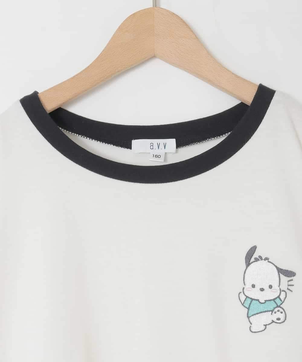 KJKEC83044 a.v.v KIDS(アー・ヴェ・ヴェ) [160]【ポチャッコ】リンガーT ホワイト