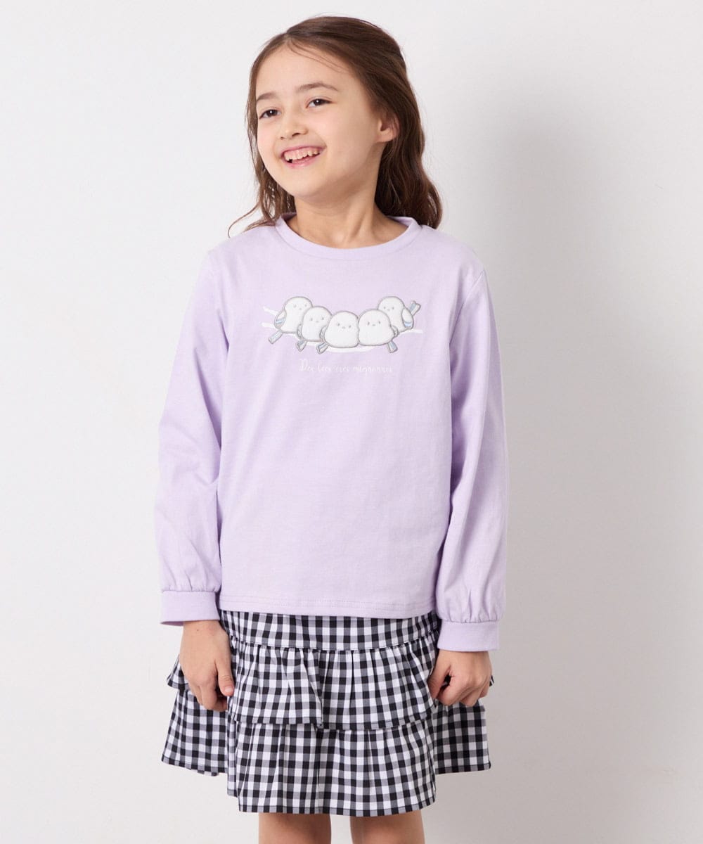 KJKED30021 a.v.v KIDS(アー・ヴェ・ヴェ) [110-150]モチーフアソートロンT ラベンダー