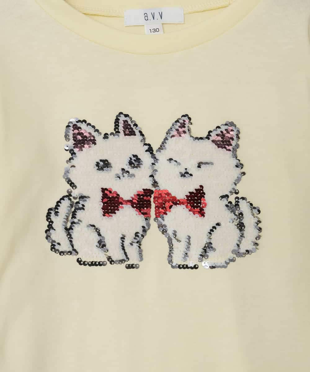 KJKED30021 a.v.v KIDS(アー・ヴェ・ヴェ) [110-150]モチーフアソートロンT ライトイエロー