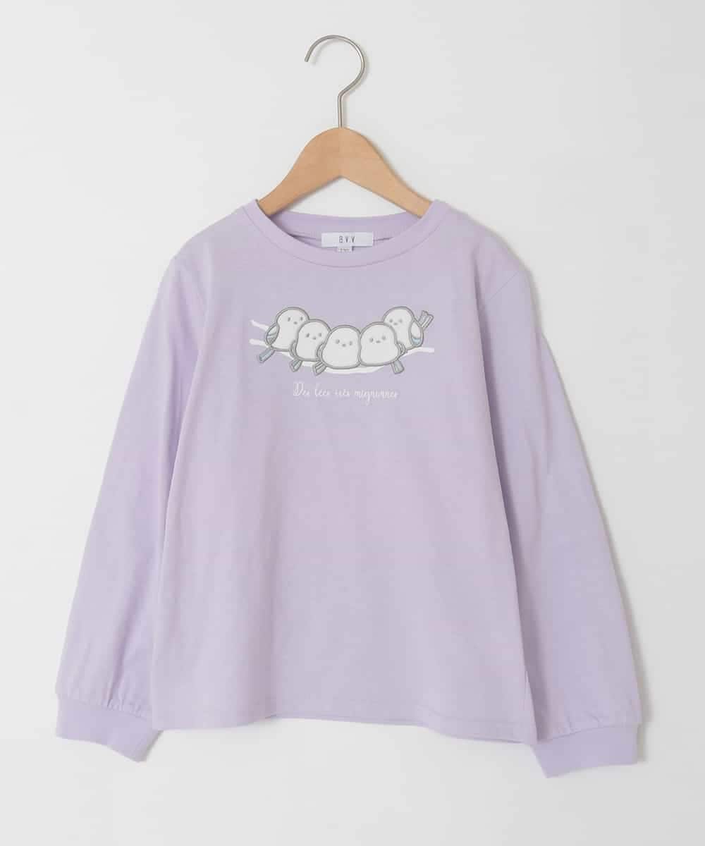 KJKED30021 a.v.v KIDS(アー・ヴェ・ヴェ) [110-150]モチーフアソートロンT ラベンダー