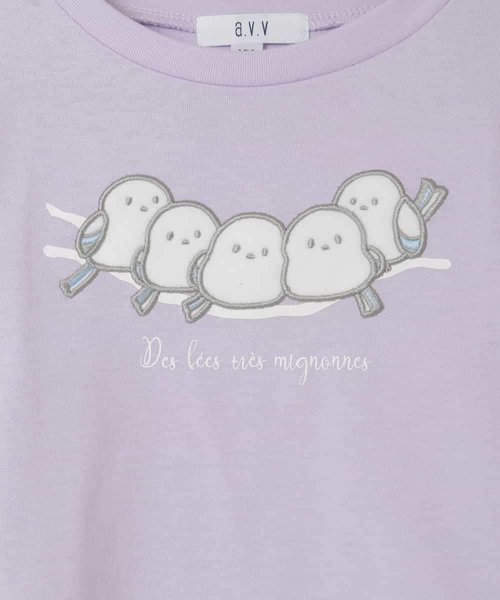 KJKED30021 a.v.v KIDS(アー・ヴェ・ヴェ) [110-150]モチーフアソートロンT ラベンダー