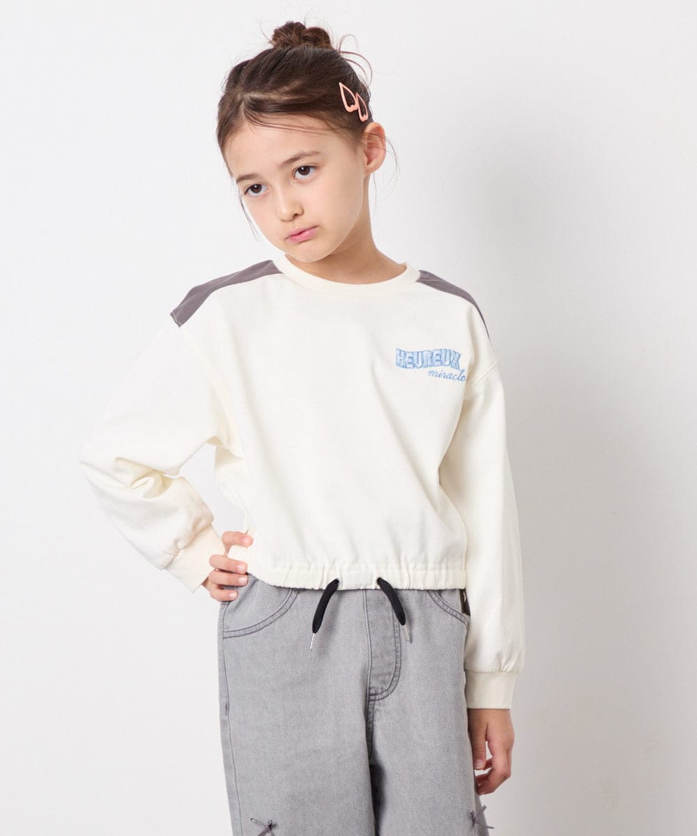 KJKED34029 a.v.v KIDS(アー・ヴェ・ヴェ) [130-160]配色ラインロゴカットソー ホワイト