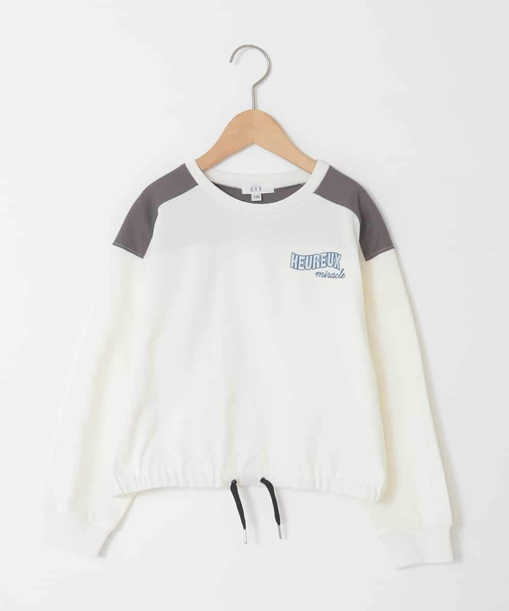 KJKED34029 a.v.v KIDS(アー・ヴェ・ヴェ) [130-160]配色ラインロゴカットソー ホワイト