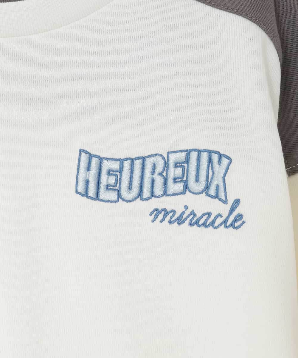 KJKED34029 a.v.v KIDS(アー・ヴェ・ヴェ) [130-160]配色ラインロゴカットソー ホワイト