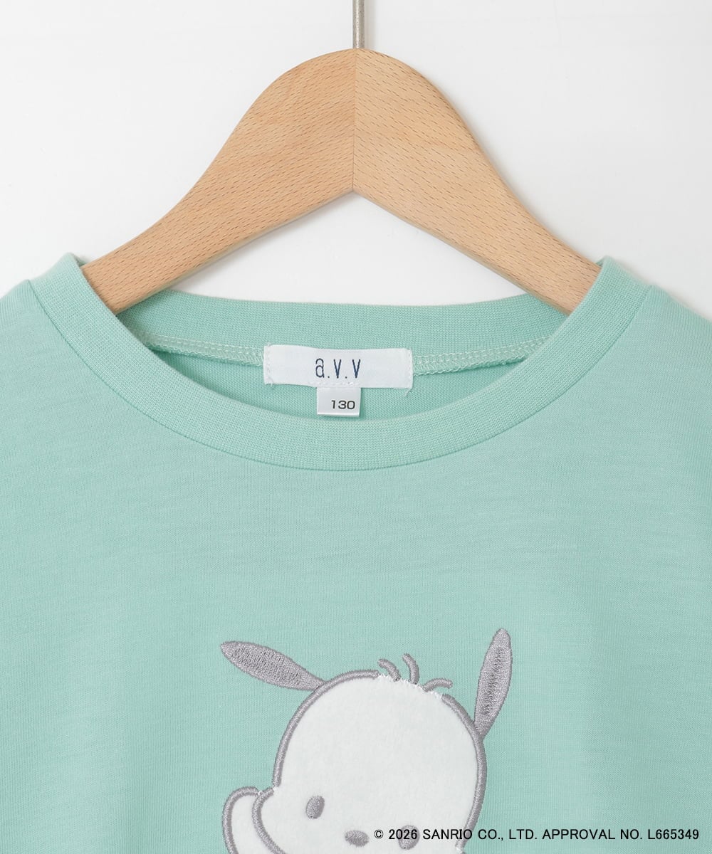 KJKED80034 a.v.v KIDS(アー・ヴェ・ヴェ) 【数量限定】[110-140][シナモロール＆ポチャッコ]スパンコールTシャツ グリーン