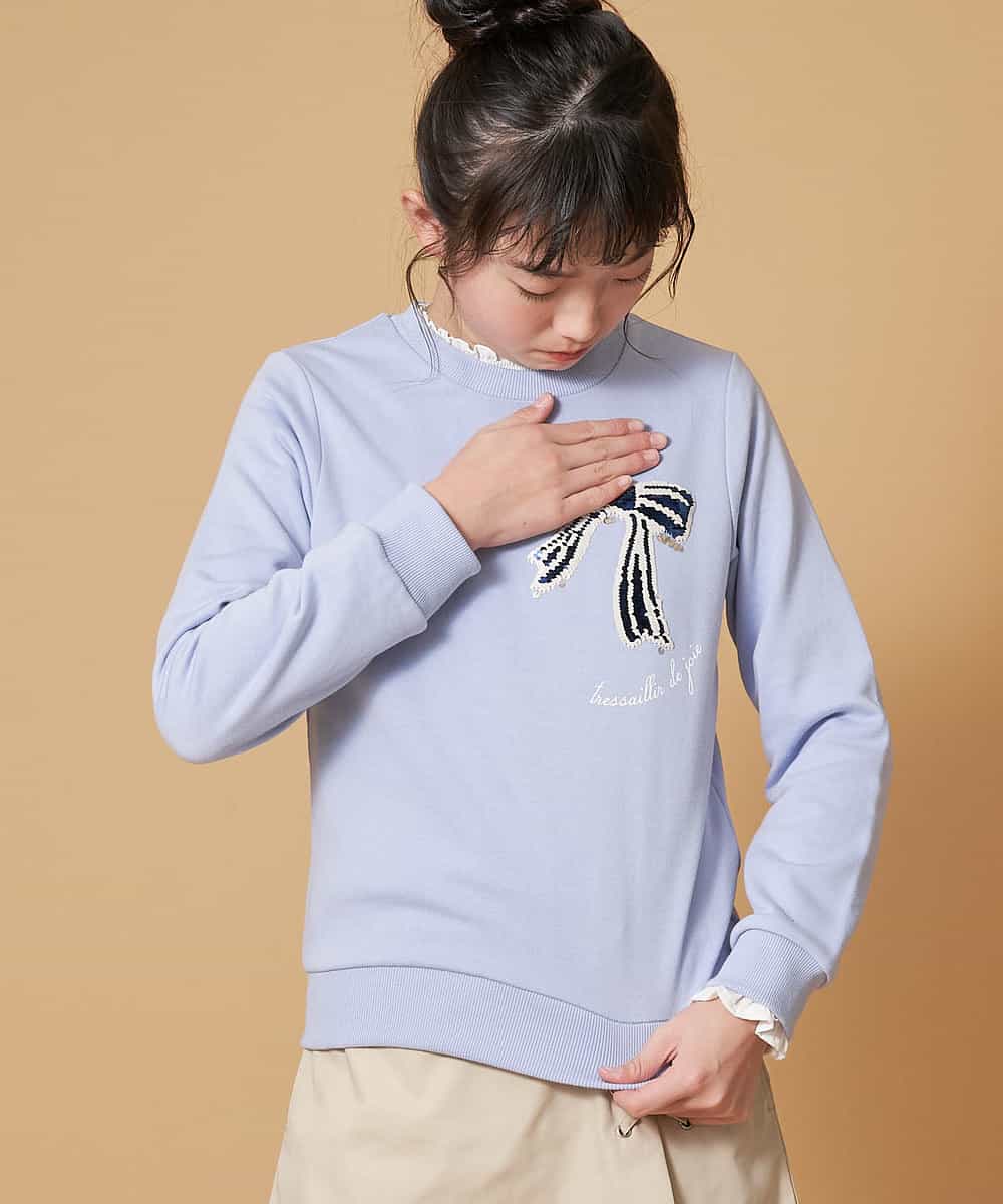 KJKEN20029 a.v.v KIDS(アー・ヴェ・ヴェ) [140-150]【洗える】トゥインクルスパンコールトレーナー ライトブルー