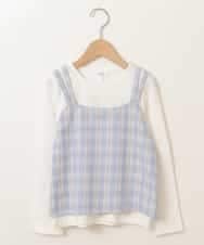 KJKEP33029 a.v.v KIDS(アー・ヴェ・ヴェ) [100-130]【セットアップ対応】チェック柄キャミソールドッキングカットソー ライトブルー