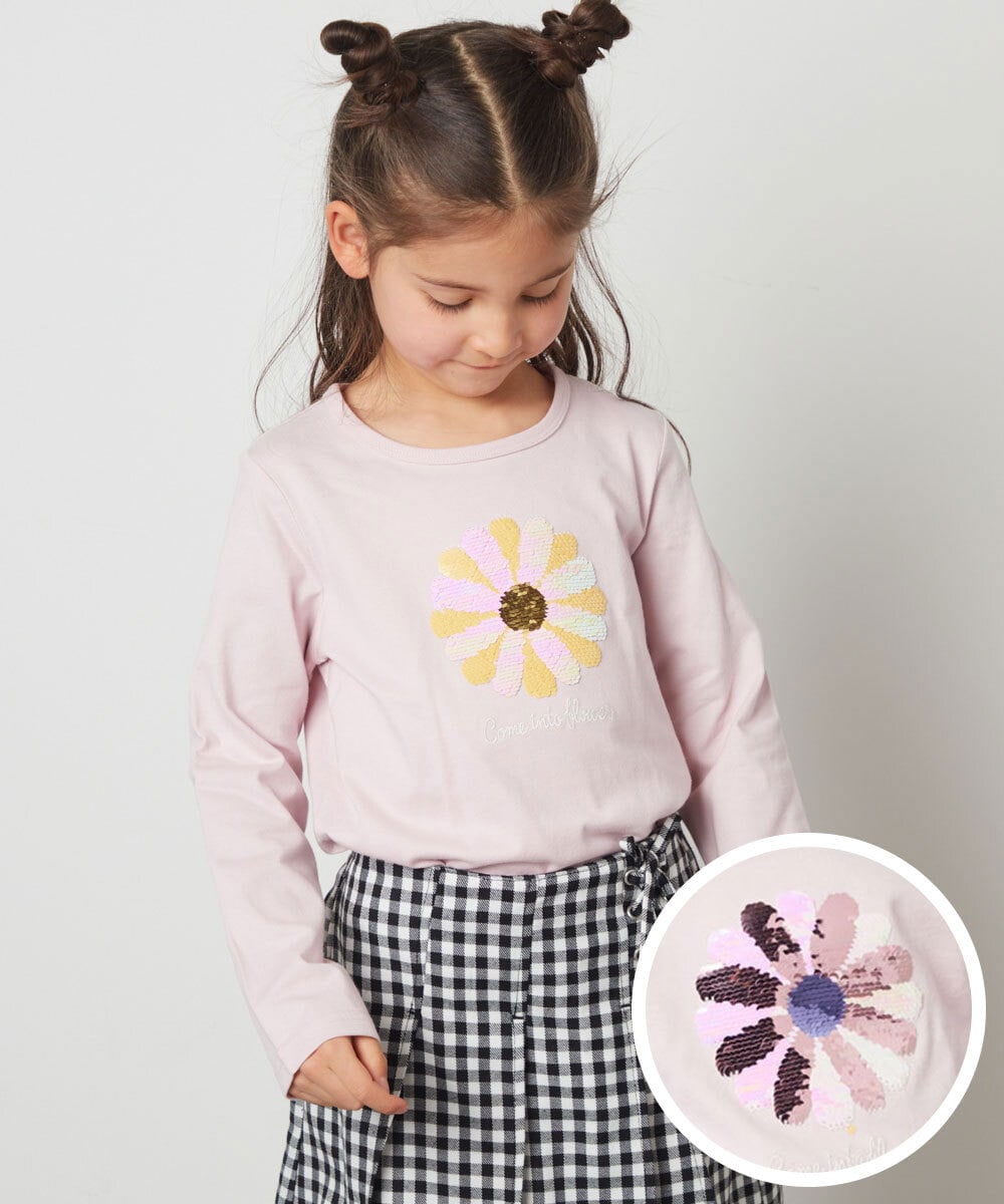 KJKES31019 a.v.v KIDS(アー・ヴェ・ヴェ) [100-130]トゥインクルスパンコールロンT 【WEB限定カラー】ピンク