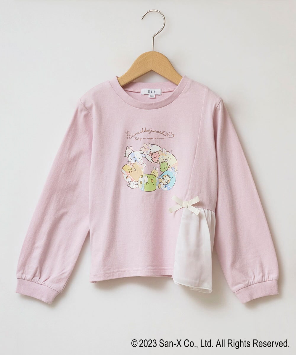 100-140]すみっコぐらしアシメ裾フリルリボンロンT(カットソー・T 