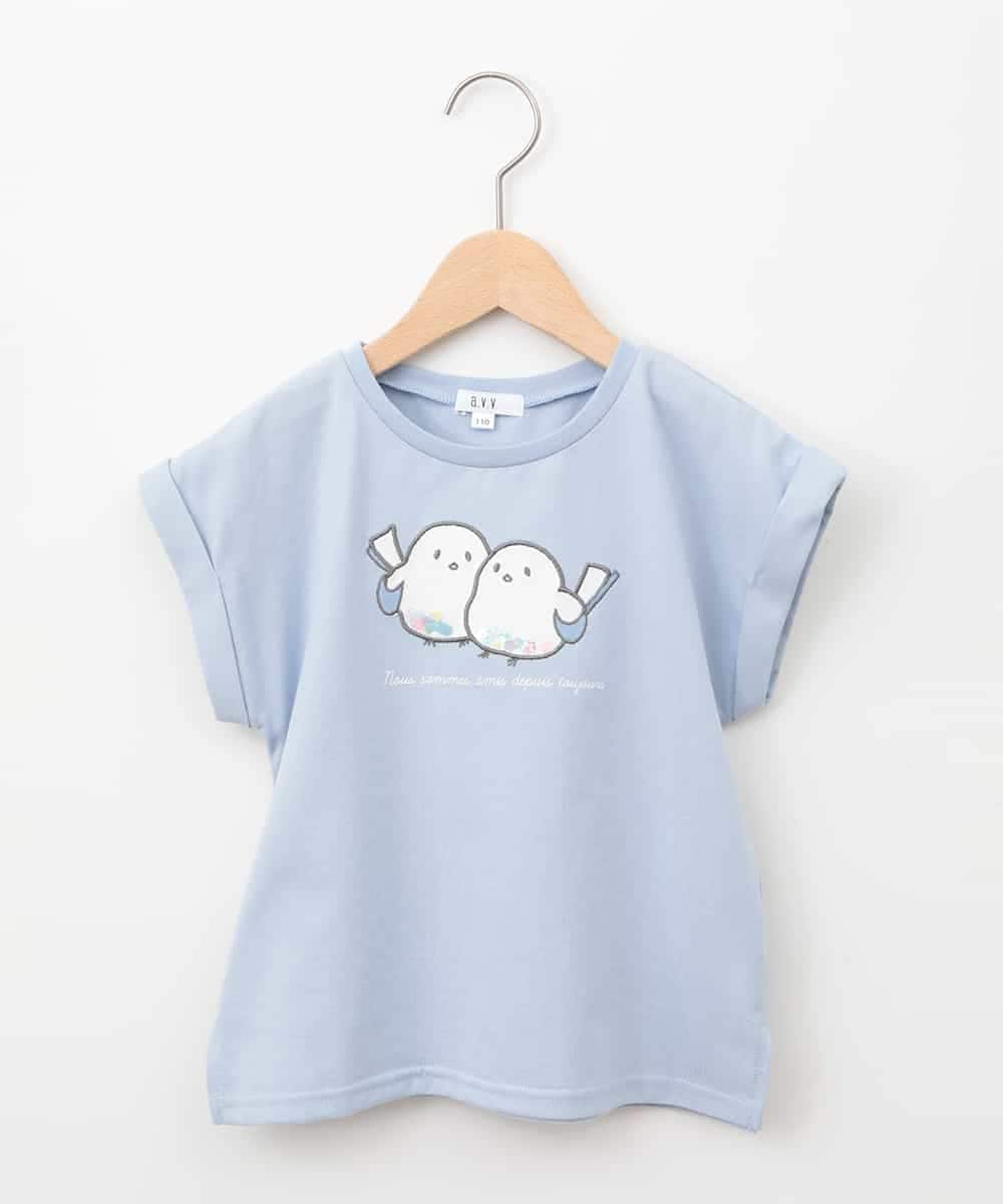 KJKFA04024 a.v.v KIDS(アー・ヴェ・ヴェ) [100-130]モチーフアソートTシャツ ライトブルー