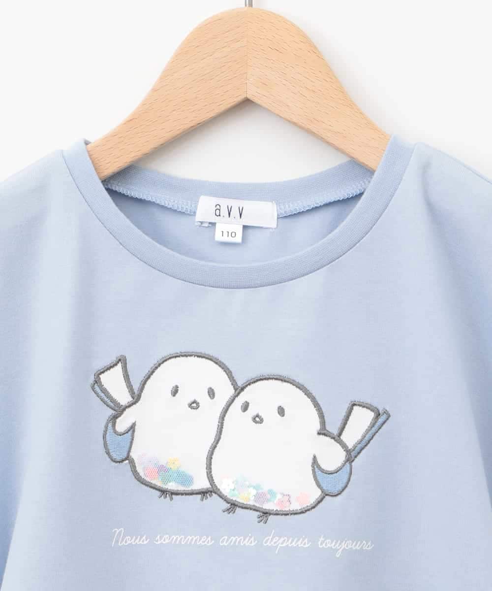 KJKFA04024 a.v.v KIDS(アー・ヴェ・ヴェ) [100-130]モチーフアソートTシャツ ライトブルー