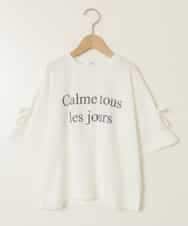 KJKFA14034 a.v.v KIDS(アー・ヴェ・ヴェ) 【接触冷感/ジメジメ対策】[130]袖スリットロゴTシャツ ホワイト