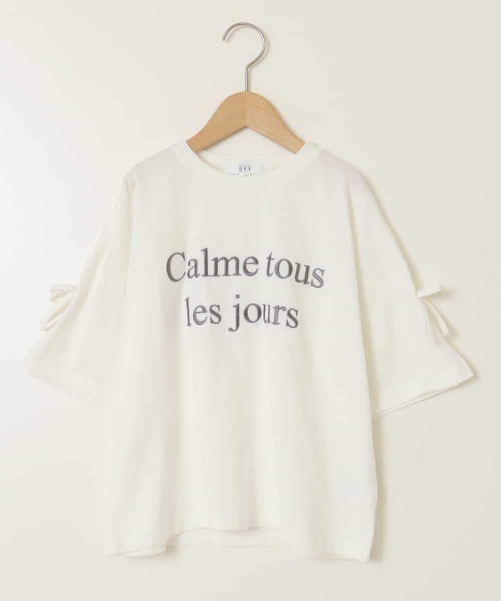 KJKFA14034 a.v.v KIDS(アー・ヴェ・ヴェ) 【接触冷感/ジメジメ対策】[130]袖スリットロゴTシャツ ホワイト