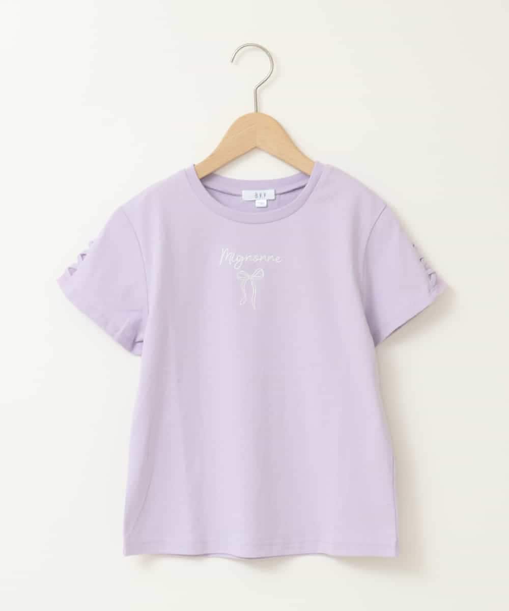 KJKFA49024 a.v.v KIDS(アー・ヴェ・ヴェ) [100-130]ソデレースアップＴシャツ ラベンダー