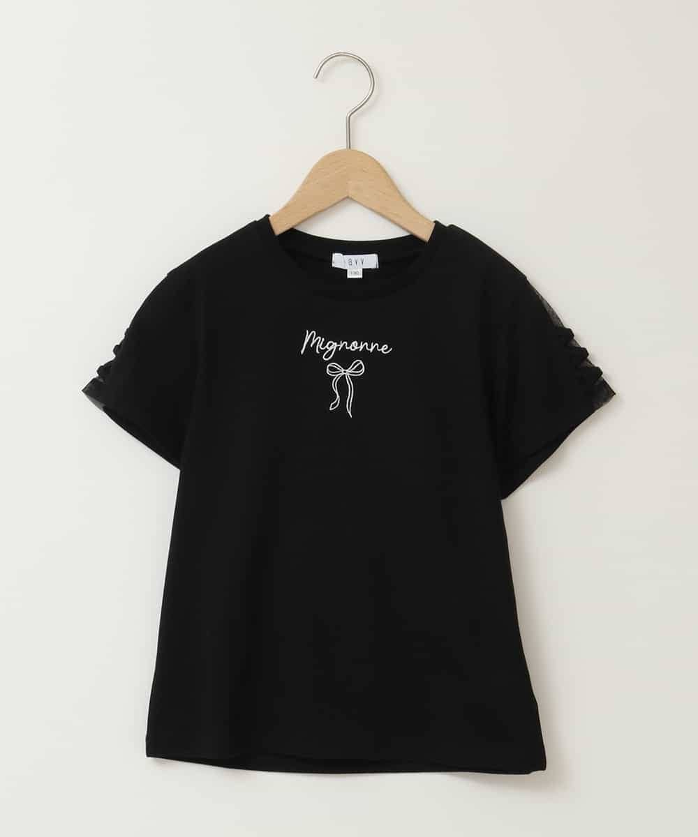 KJKFA49024 a.v.v KIDS(アー・ヴェ・ヴェ) [100-130]ソデレースアップＴシャツ ブラック