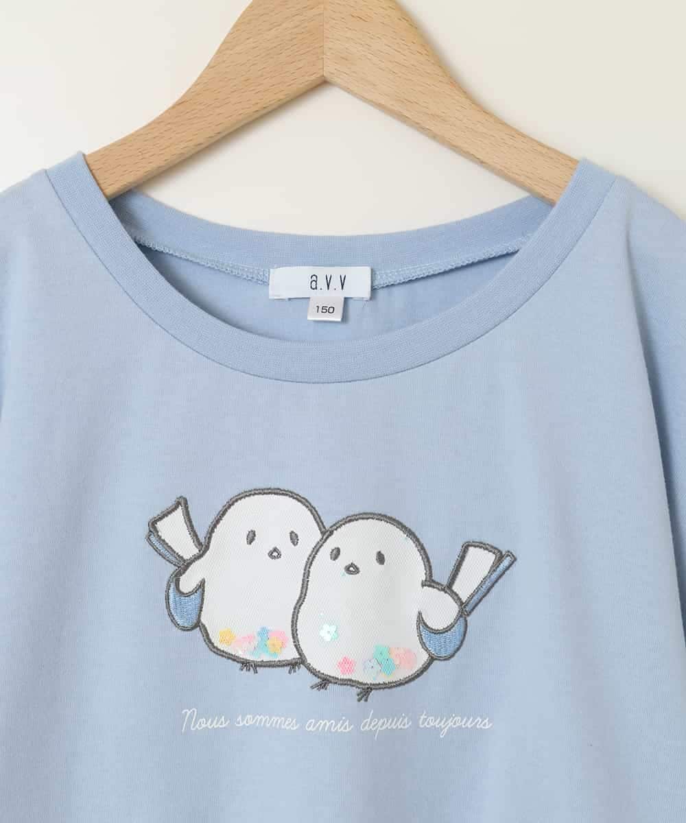 KJKFB04029 a.v.v KIDS(アー・ヴェ・ヴェ) [140-150]モチーフアソートTシャツ ライトブルー