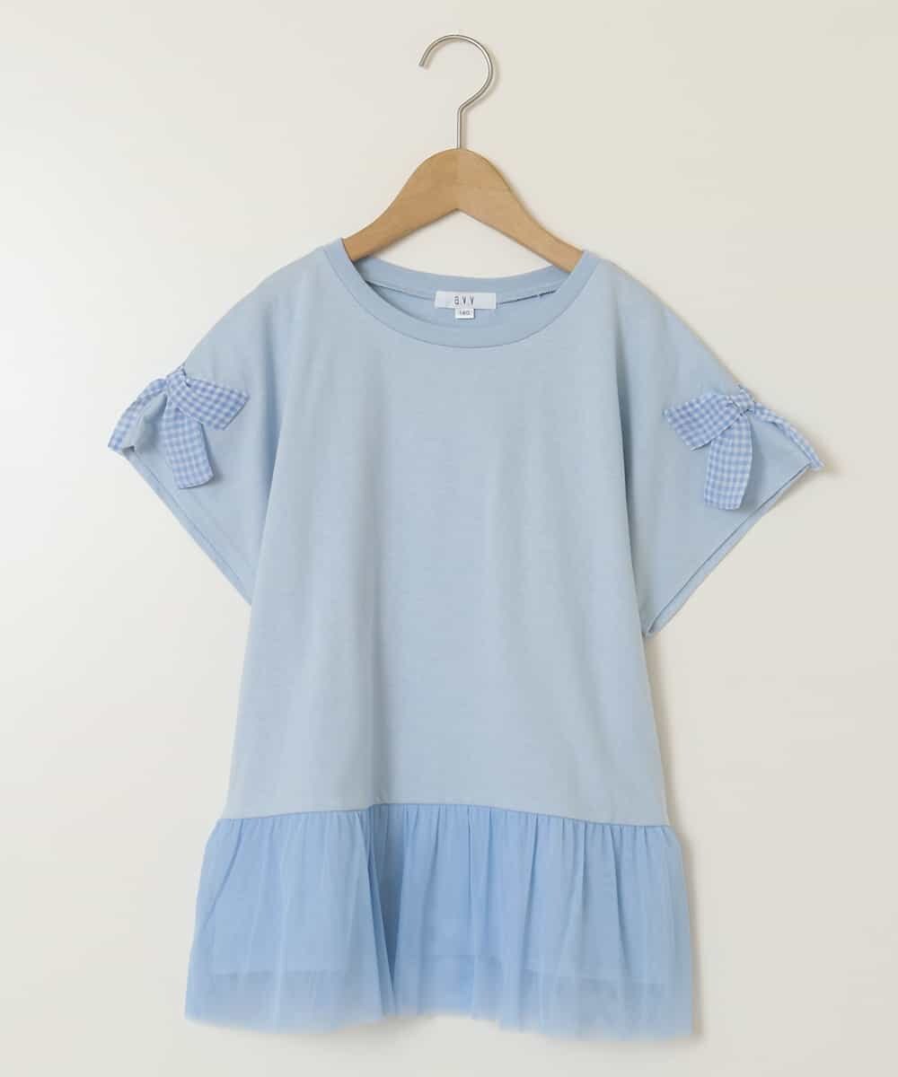 KJKFB06029 a.v.v KIDS(アー・ヴェ・ヴェ) [140]チュールドッキングリボンTシャツ ライトブルー