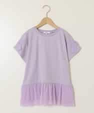 KJKFB06029 a.v.v KIDS(アー・ヴェ・ヴェ) [140]チュールドッキングリボンTシャツ ラベンダー