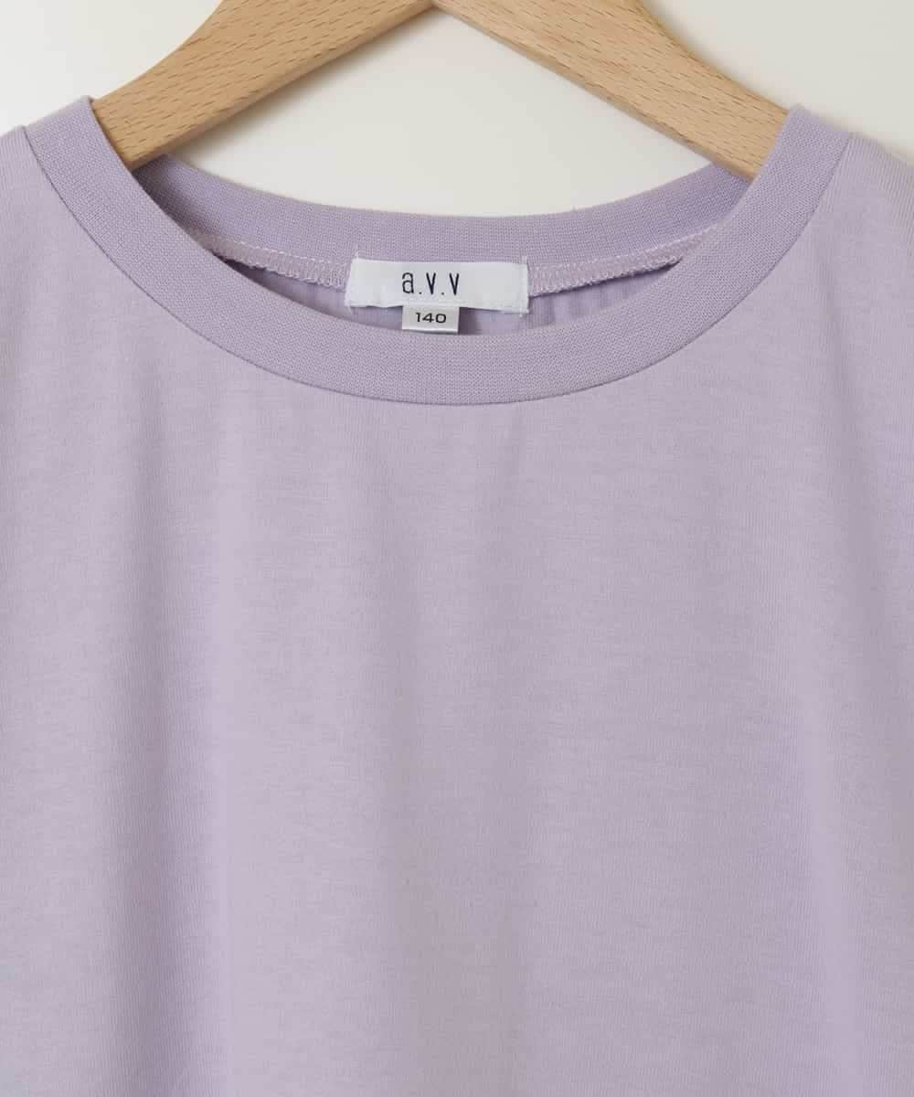 KJKFB06029 a.v.v KIDS(アー・ヴェ・ヴェ) [140]チュールドッキングリボンTシャツ ラベンダー