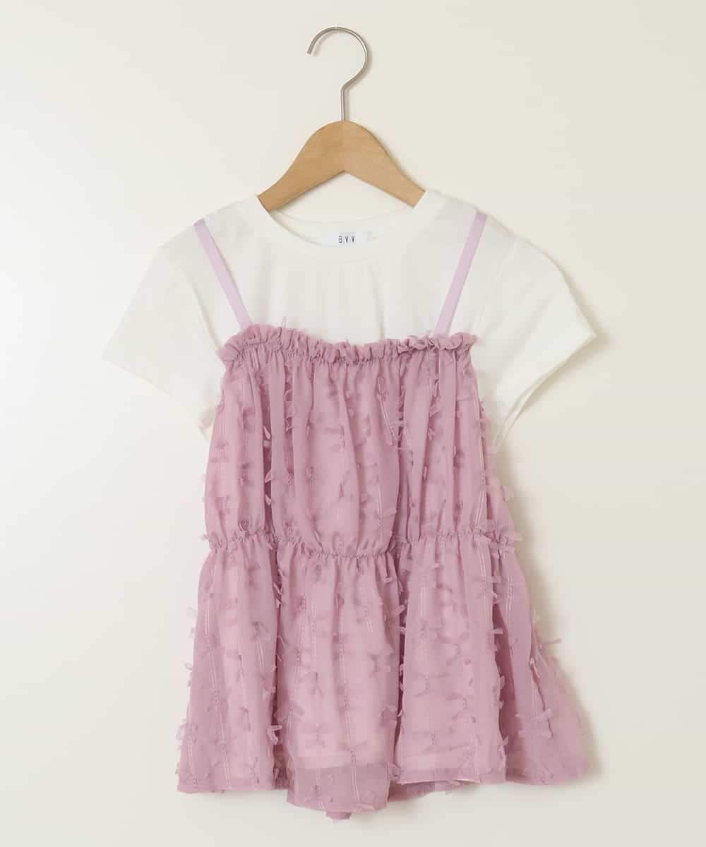 KJKFB07039 a.v.v KIDS(アー・ヴェ・ヴェ) [140-150]シフォンキャミドッキングトップス ラベンダー