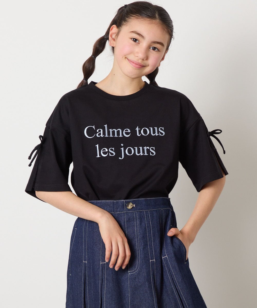 KJKFB14034 a.v.v KIDS(アー・ヴェ・ヴェ) [140-150]袖スリットロゴTシャツ ホワイト