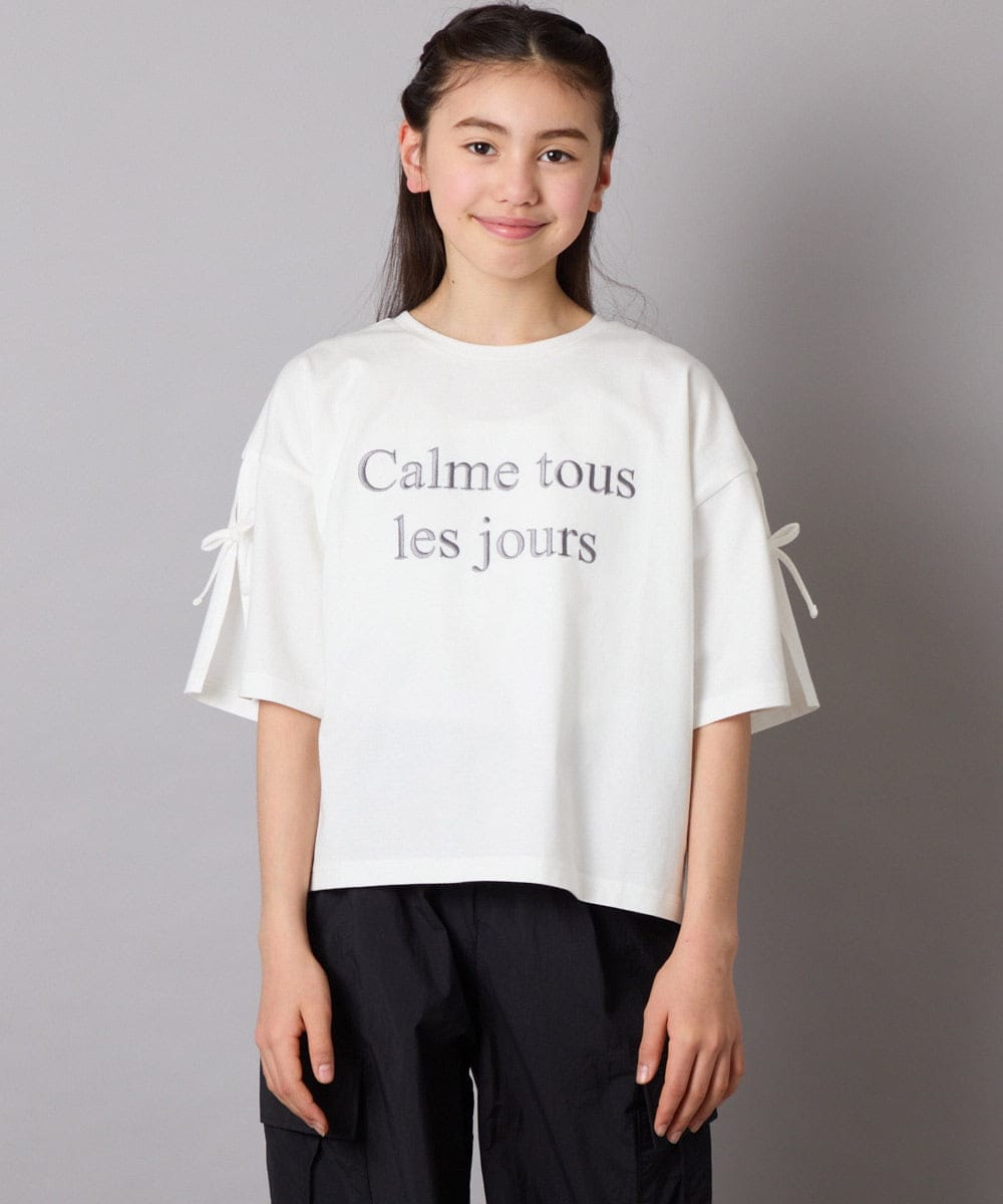 KJKFB14034 a.v.v KIDS(アー・ヴェ・ヴェ) [140-150]袖スリットロゴTシャツ ホワイト