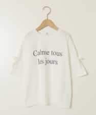 KJKFB14034 a.v.v KIDS(アー・ヴェ・ヴェ) [140-150]袖スリットロゴTシャツ ホワイト