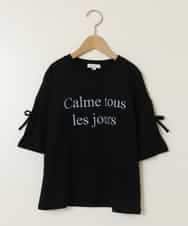 KJKFB14034 a.v.v KIDS(アー・ヴェ・ヴェ) [140-150]袖スリットロゴTシャツ ブラック