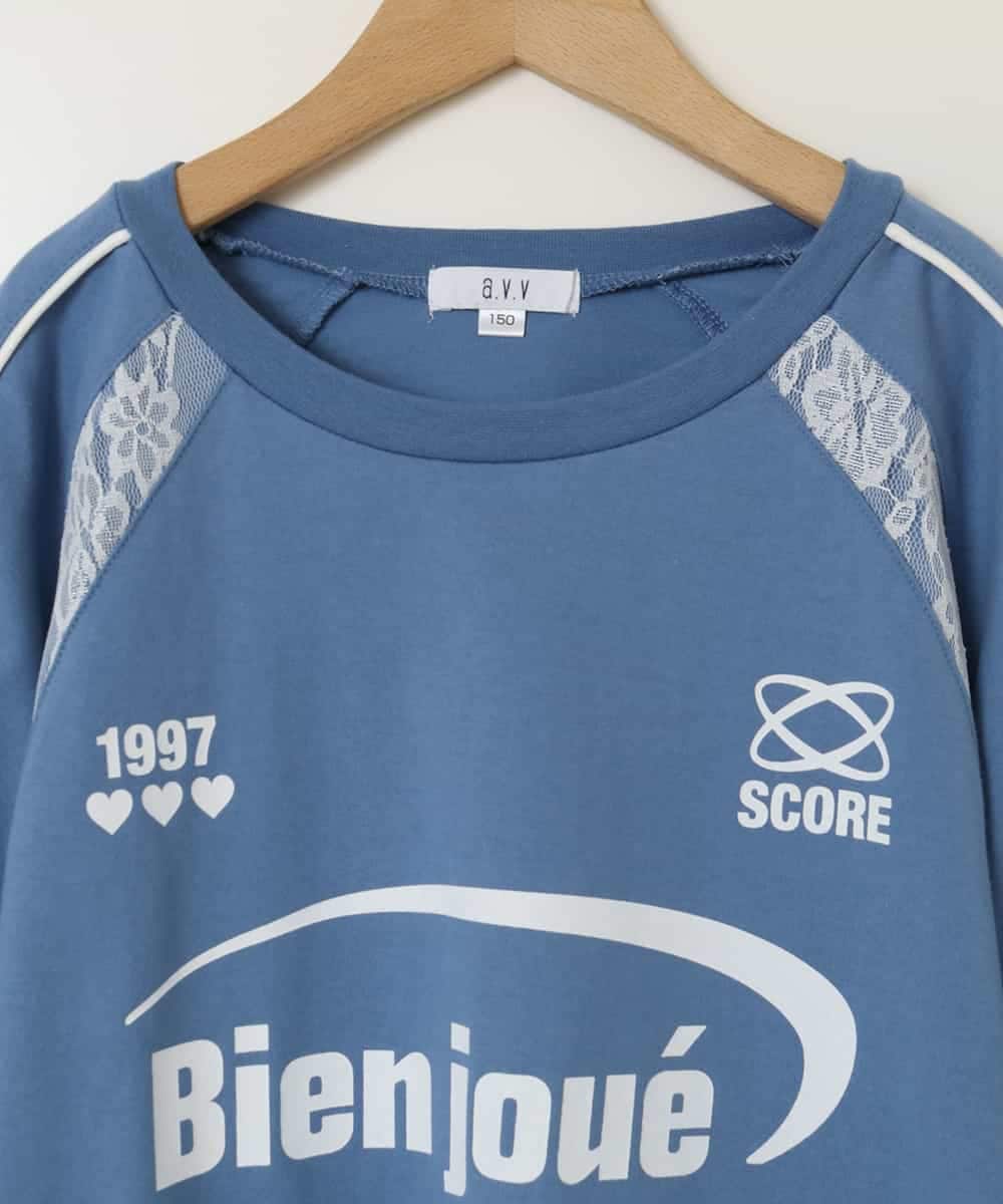 KJKFB41034 a.v.v KIDS(アー・ヴェ・ヴェ) [140-150]レースキリカエゲーミングＴシャツ ブルー