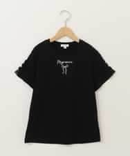 KJKFB49029 a.v.v KIDS(アー・ヴェ・ヴェ) [140-150]ソデレースアップＴシャツ ブラック