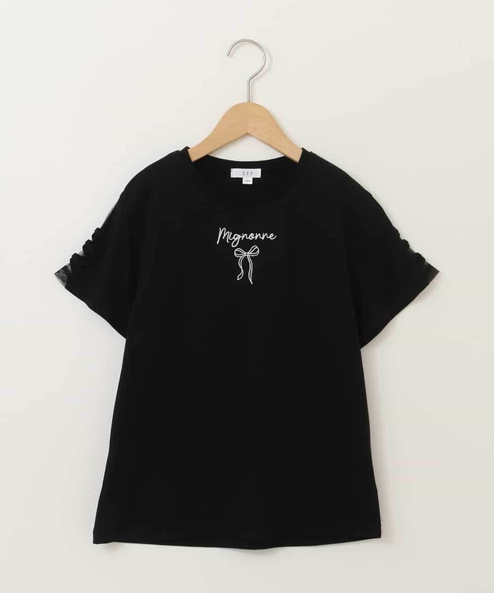 KJKFB49029 a.v.v KIDS(アー・ヴェ・ヴェ) [140-150]ソデレースアップＴシャツ ブラック