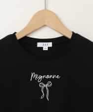 KJKFB49029 a.v.v KIDS(アー・ヴェ・ヴェ) [140-150]ソデレースアップＴシャツ ブラック