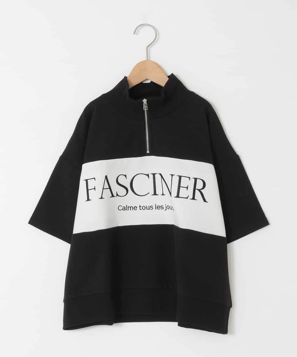 KJKFC53044 a.v.v KIDS 【毛玉になりにくい/程よく伸びる】[160]ハーフジップロゴスウェット