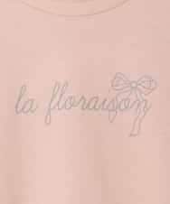 KJKFD07016 a.v.v KIDS(アー・ヴェ・ヴェ) [120-160]【接触冷感/安心の綿100％/毛玉になりにくい】レースアップスリーブTシャツ オレンジ