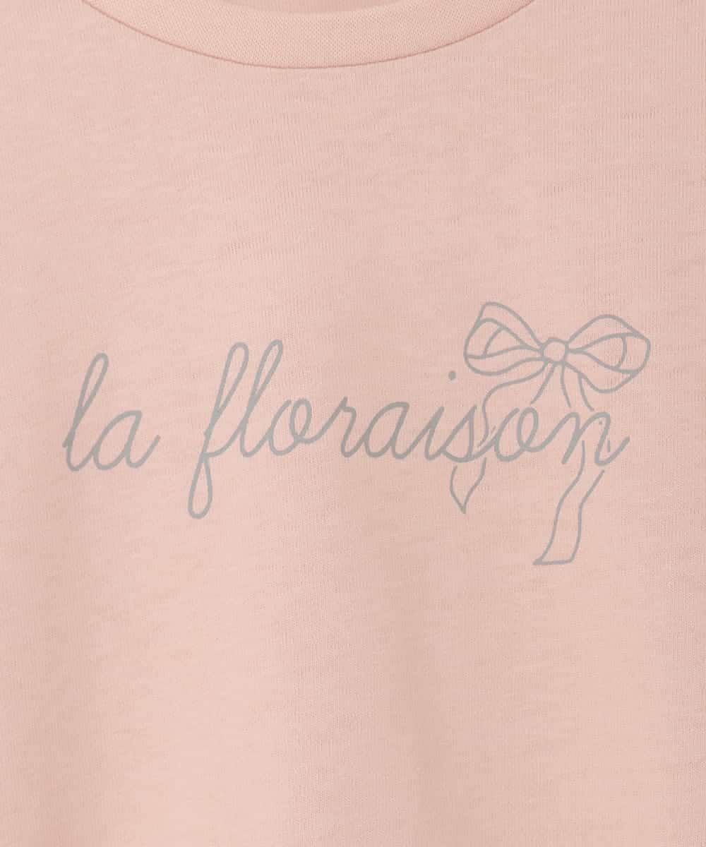 KJKFD07016 a.v.v KIDS(アー・ヴェ・ヴェ) [120-160]【接触冷感/安心の綿100％/毛玉になりにくい】レースアップスリーブTシャツ オレンジ