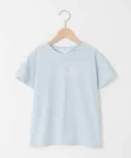 KJKFD07016 a.v.v KIDS(アー・ヴェ・ヴェ) [120-160]【接触冷感/安心の綿100％/毛玉になりにくい】レースアップスリーブTシャツ ライトブルー