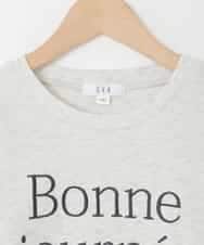 KJKFD40029 a.v.v KIDS(アー・ヴェ・ヴェ) [120-160]袖スリットロゴTシャツ ライトグレー