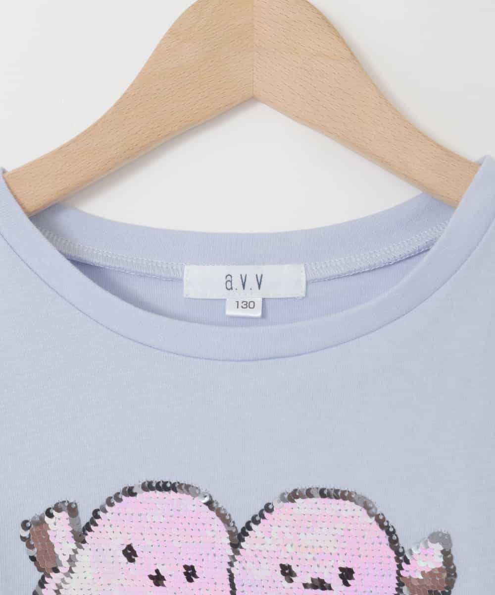 KJKFD41021 a.v.v KIDS(アー・ヴェ・ヴェ) [110-150]【接触冷感/綿100％】モチーフアソートTシャツ ライトブルー