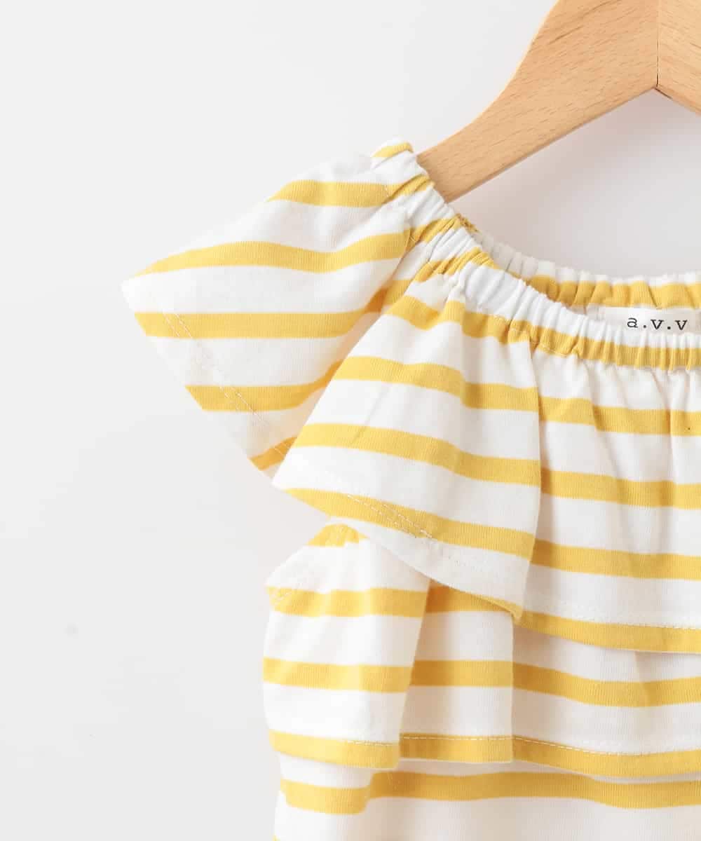 KJKFD44019 a.v.v KIDS(アー・ヴェ・ヴェ) [100-130]ボーダーオフショルカットソー[WEB限定サイズ] イエロー