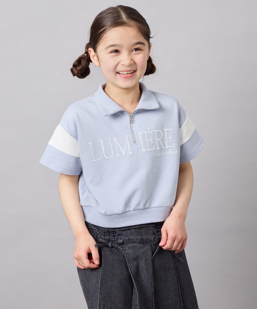 KJKFD46039 a.v.v KIDS(アー・ヴェ・ヴェ) [120-160]ハーフジップロゴスウェット ライトブルー