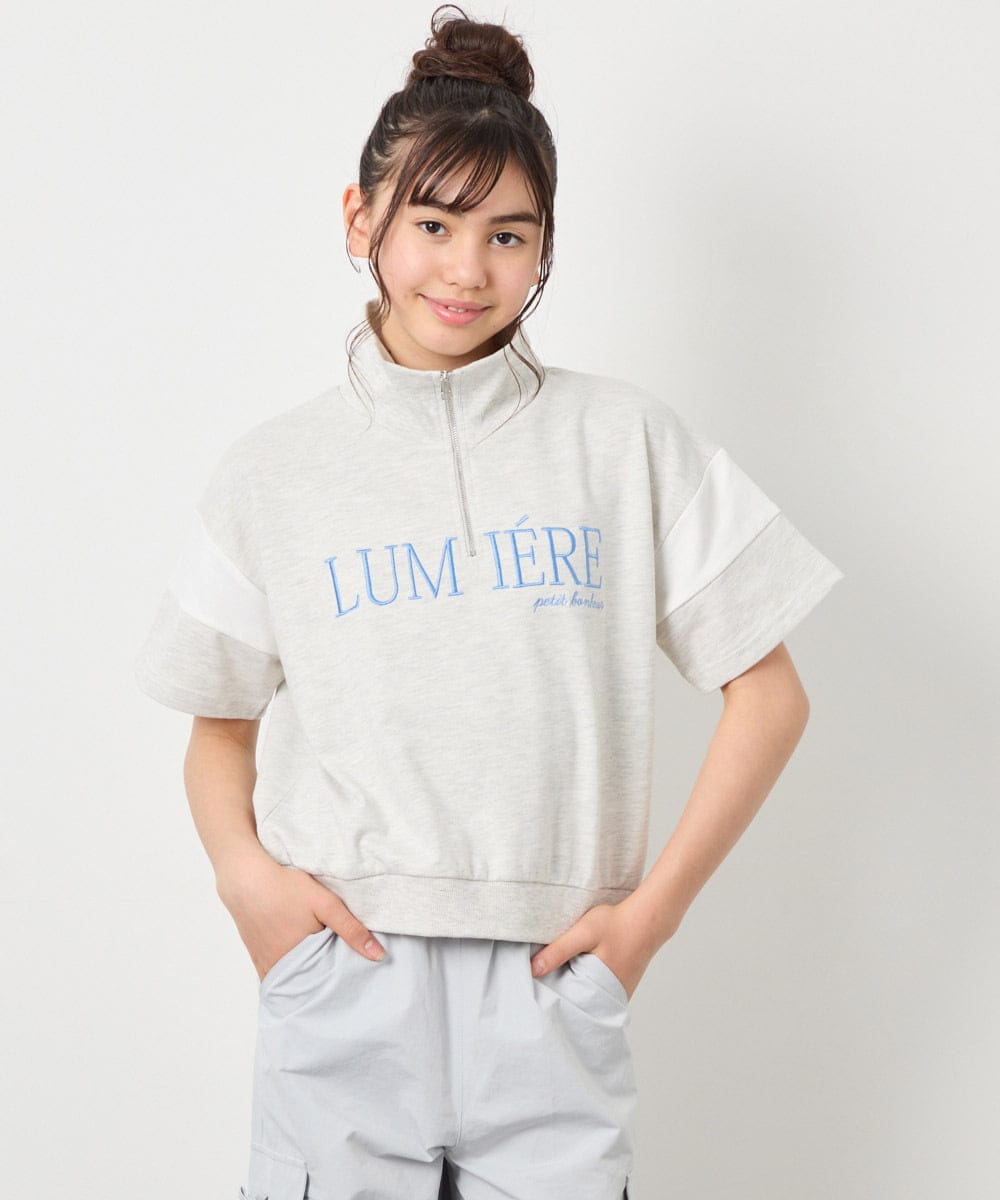 KJKFD46039 a.v.v KIDS(アー・ヴェ・ヴェ) [120-160]ハーフジップロゴスウェット ライトグレー