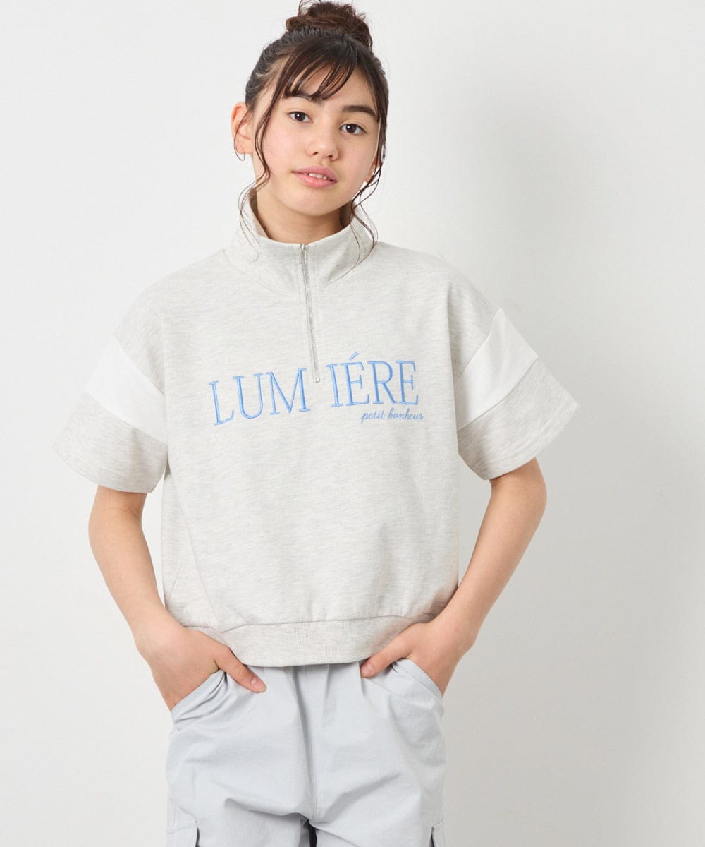 KJKFD46039 a.v.v KIDS(アー・ヴェ・ヴェ) [120-160]ハーフジップロゴスウェット ライトグレー